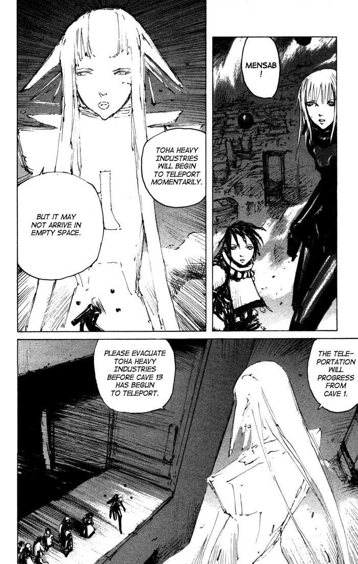 Read Blame! EN Manga Online