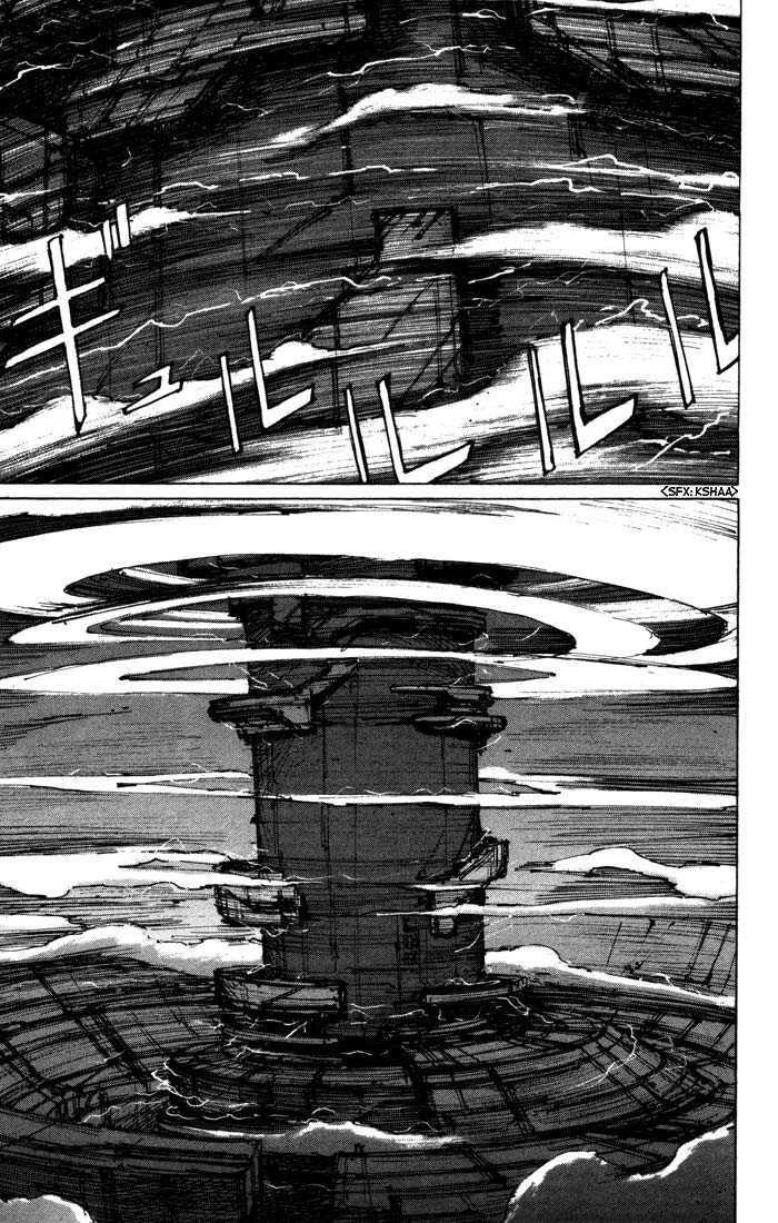 Read Blame! EN Manga Online