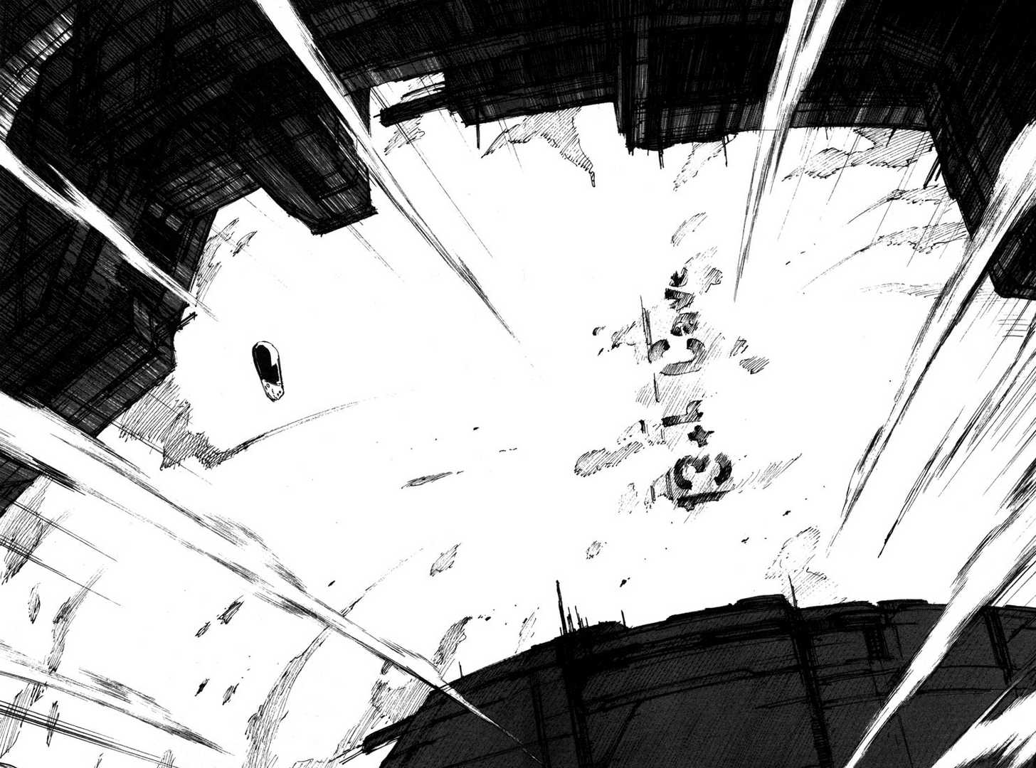 Read Blame! EN Manga Online