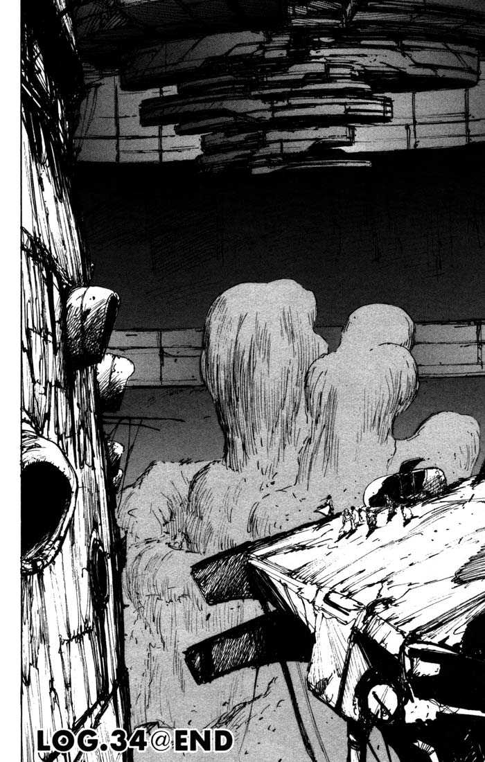 Read Blame! EN Manga Online