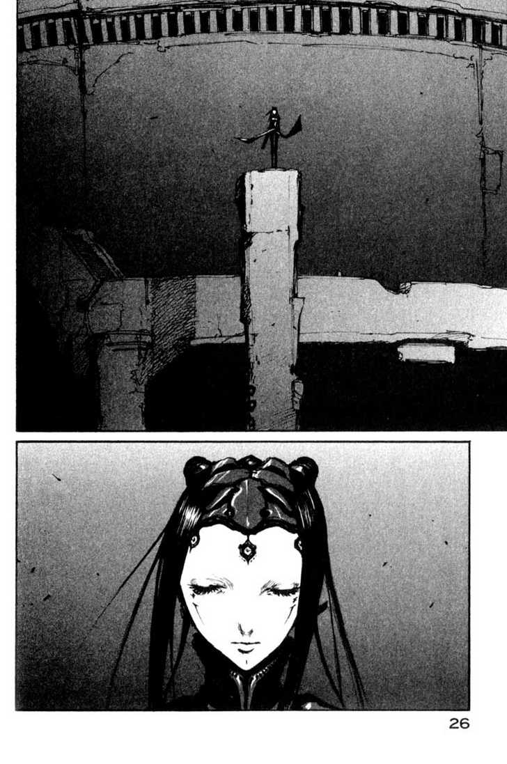 Read Blame! EN Manga Online