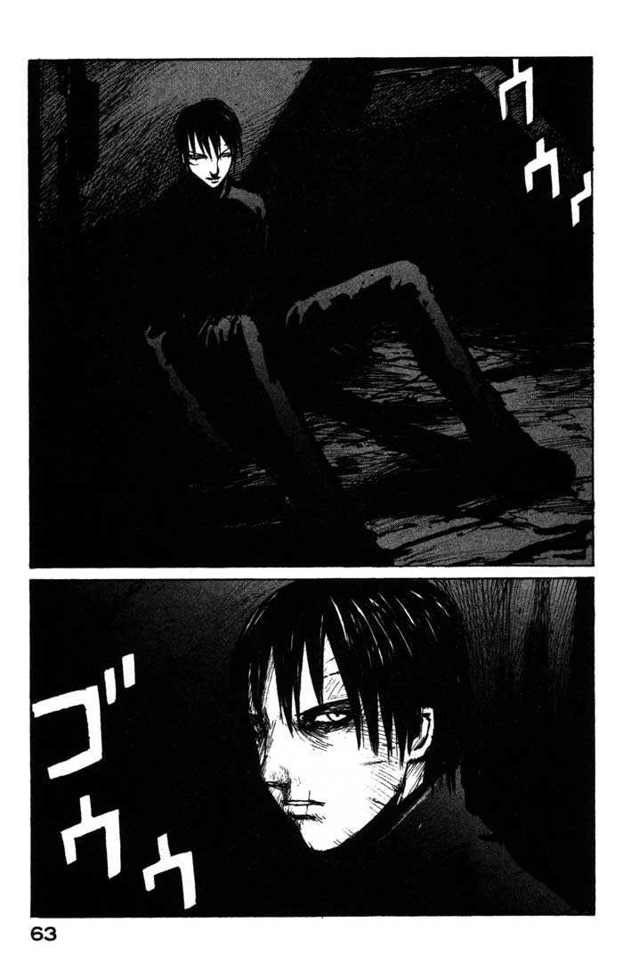 Read Blame! EN Manga Online