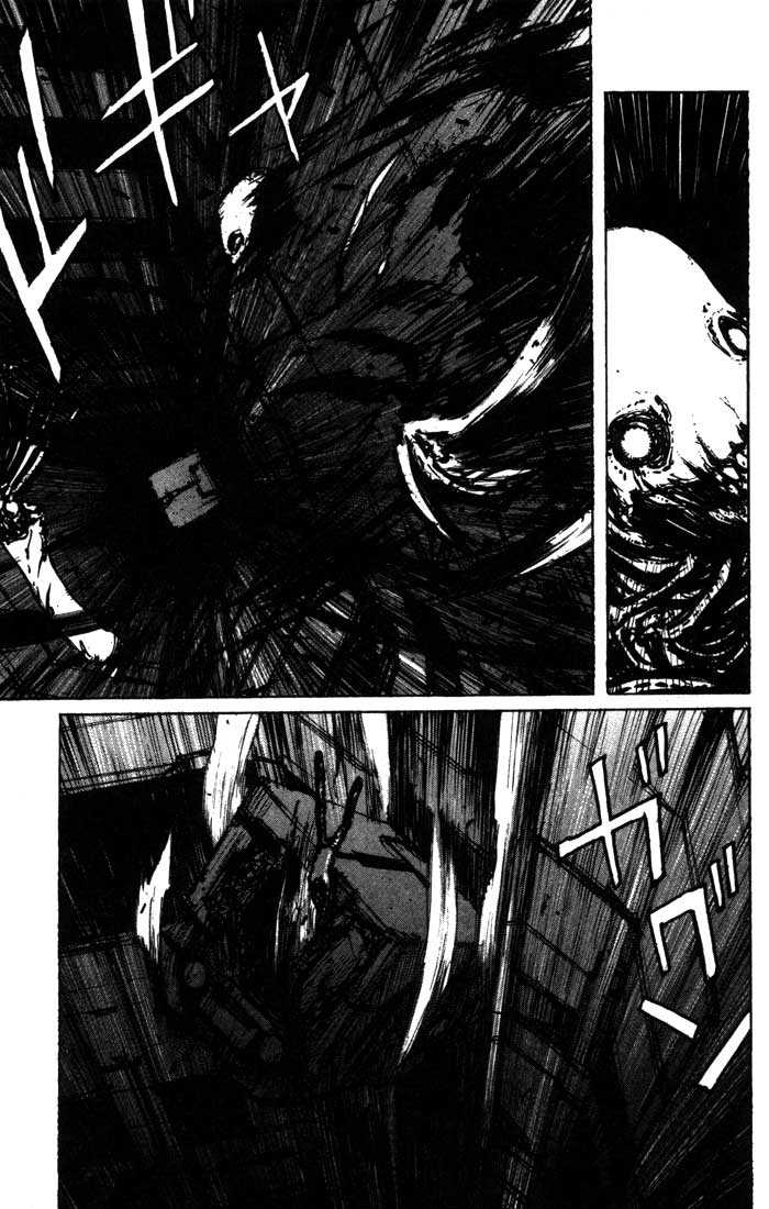 Read Blame! EN Manga Online