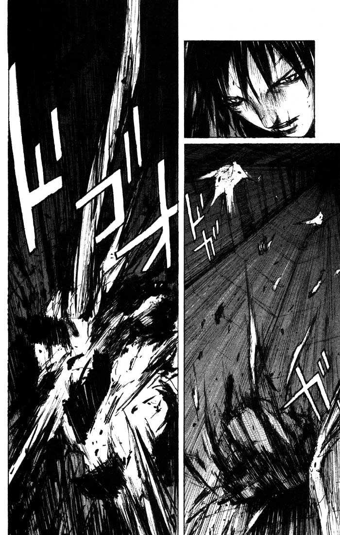 Read Blame! EN Manga Online
