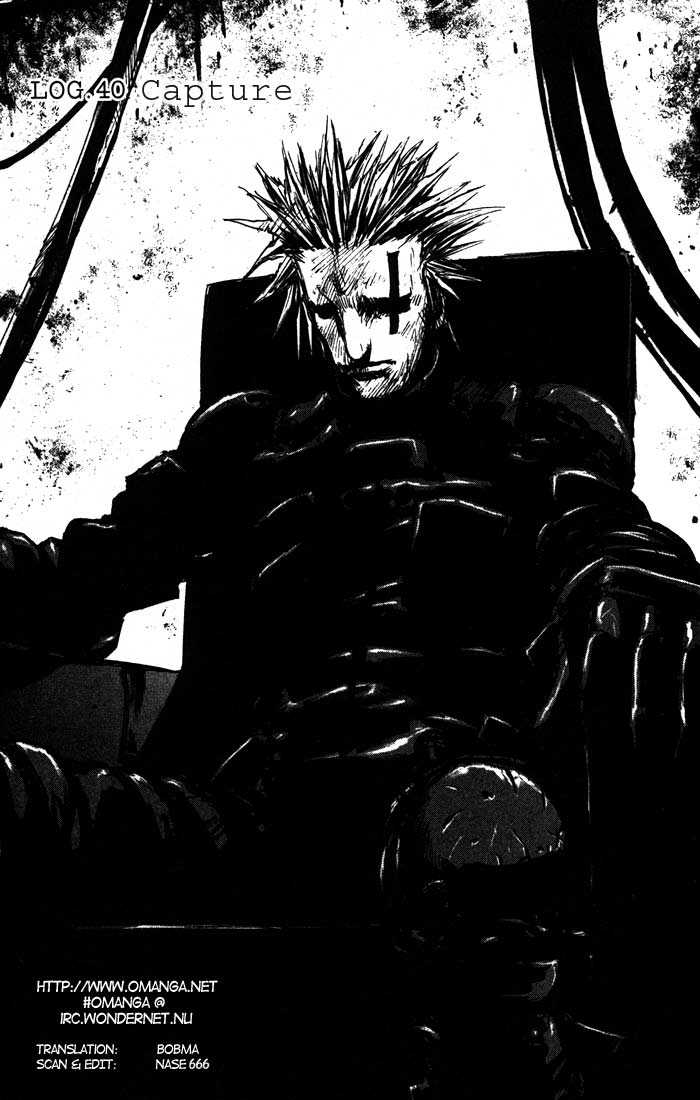 Read Blame! EN Manga Online