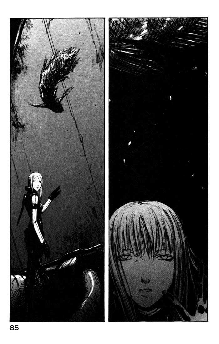 Read Blame! EN Manga Online