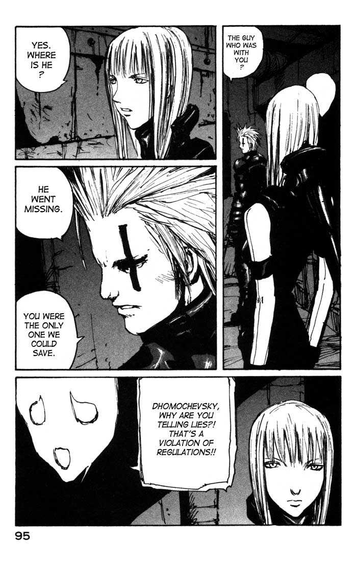 Read Blame! EN Manga Online