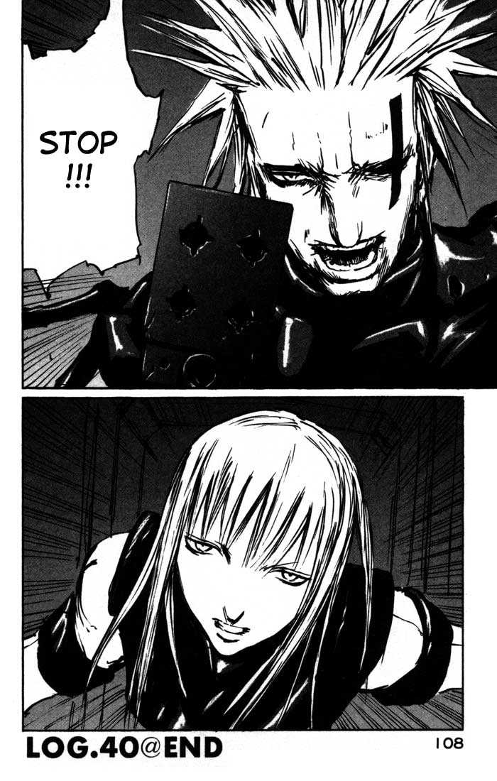 Read Blame! EN Manga Online