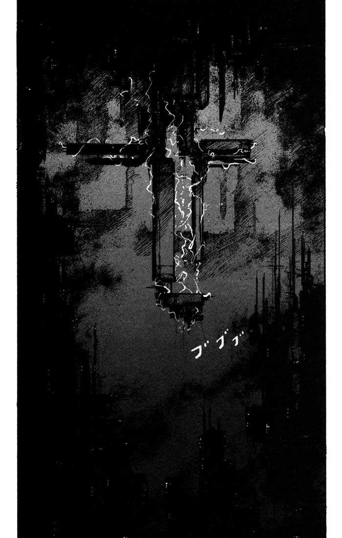 Read Blame! EN Manga Online