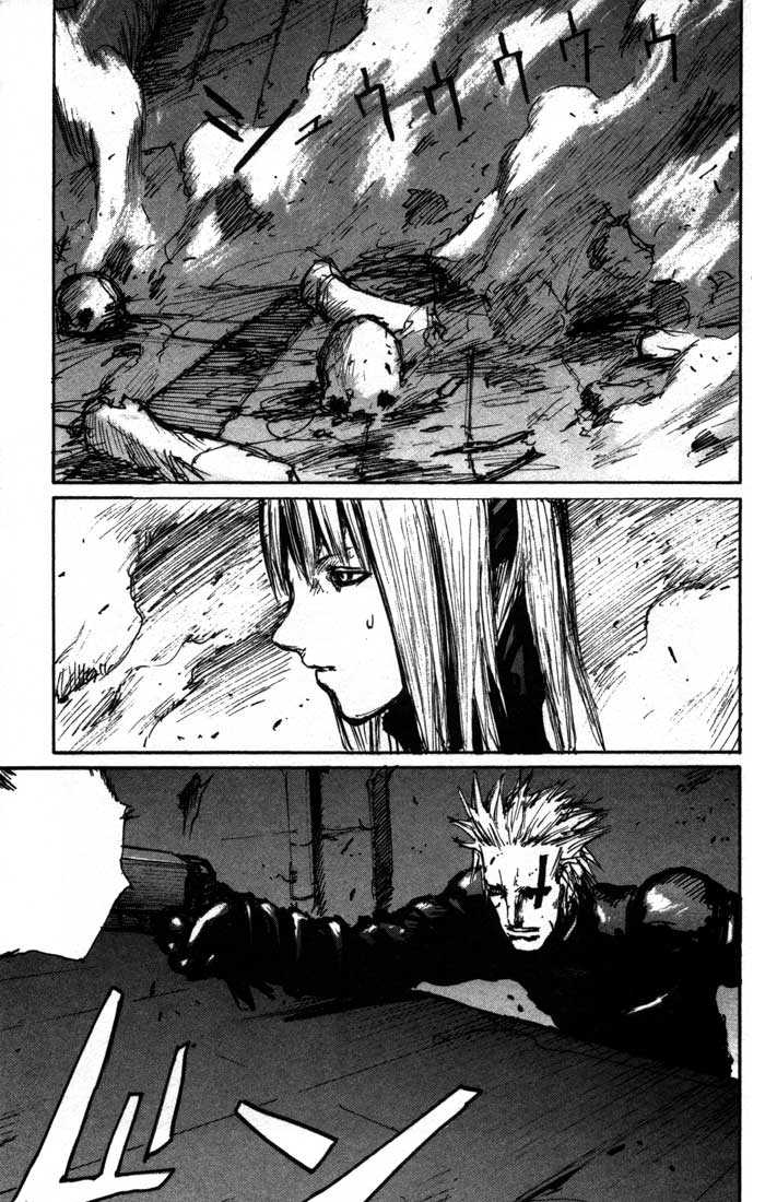 Read Blame! EN Manga Online