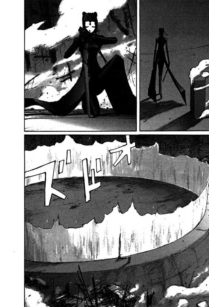 Read Blame! EN Manga Online