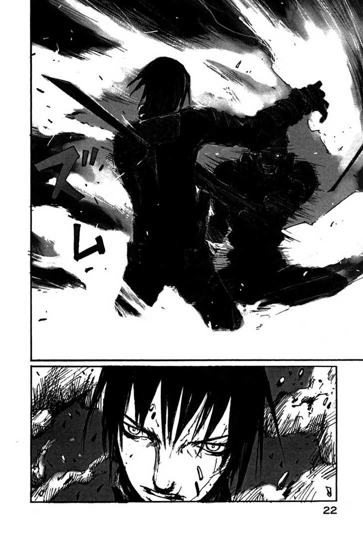Read Blame! EN Manga Online