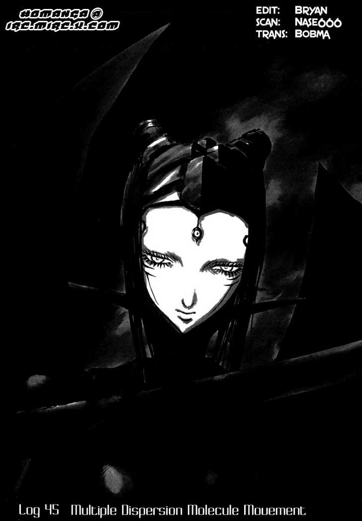 Read Blame! EN Manga Online