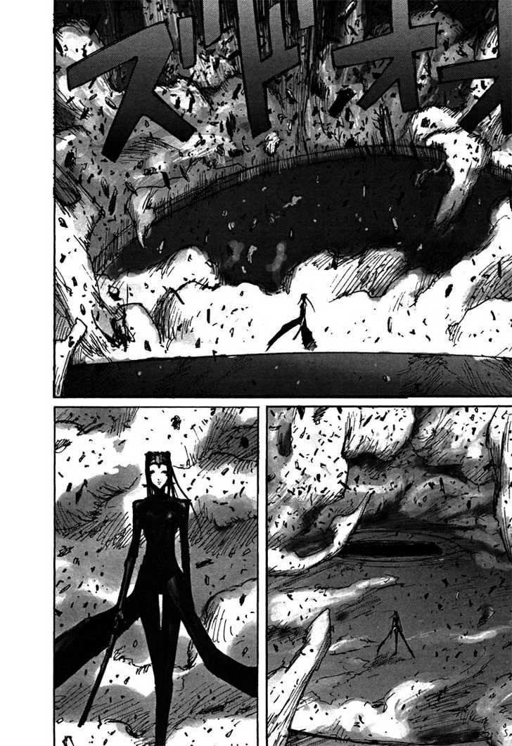 Read Blame! EN Manga Online