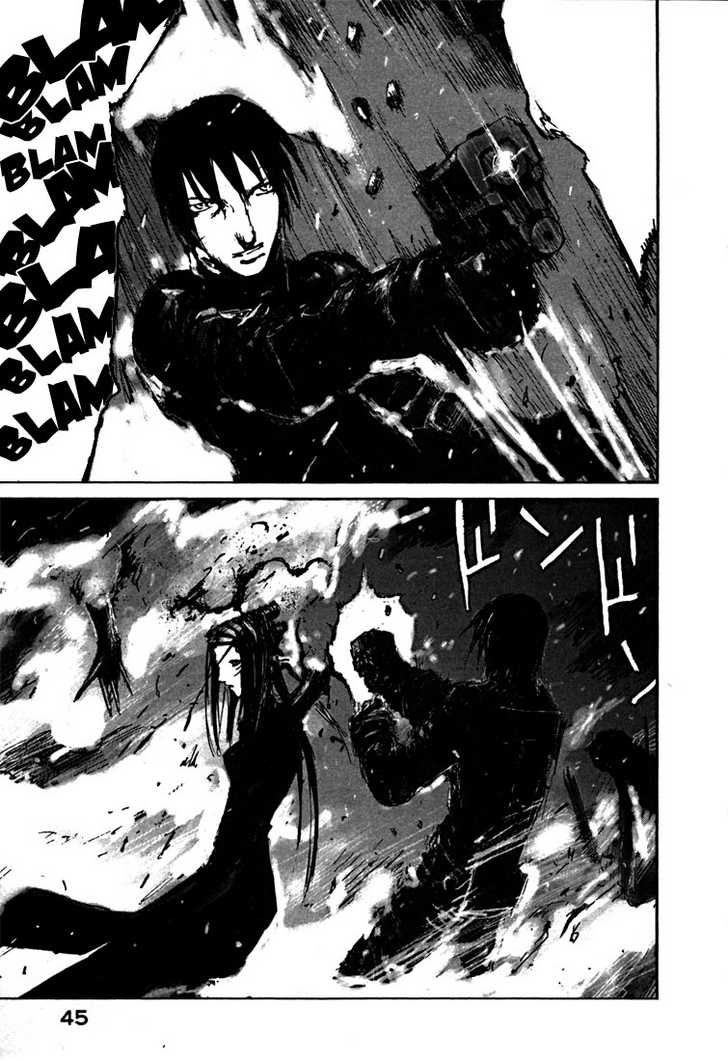 Read Blame! EN Manga Online