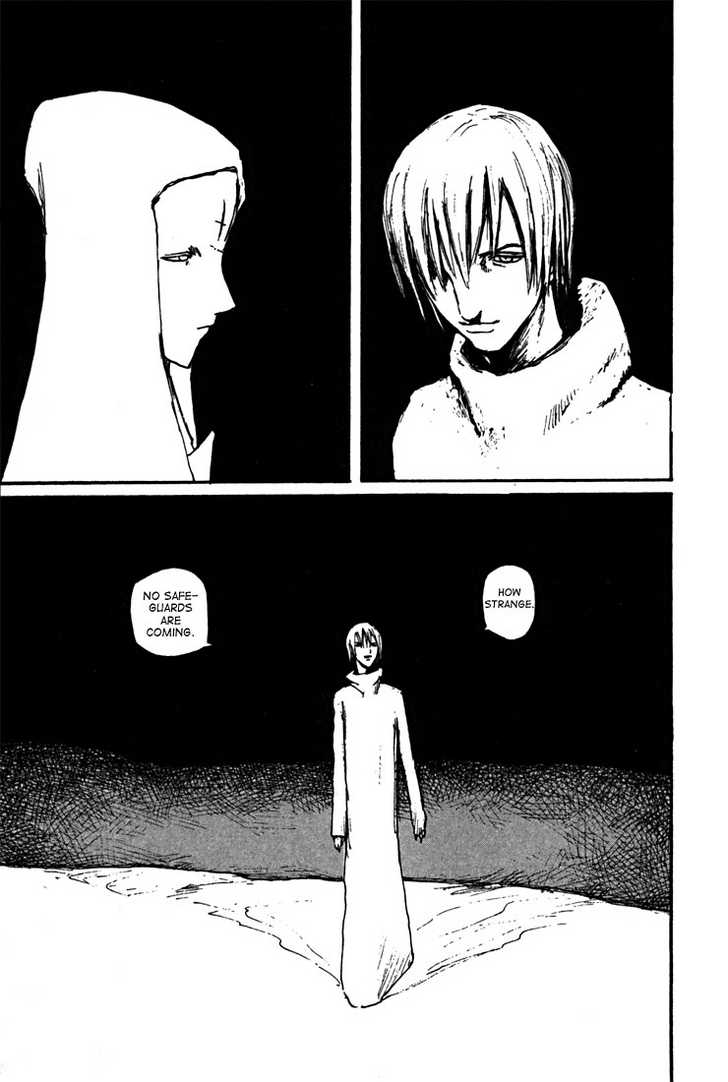 Read Blame! EN Manga Online