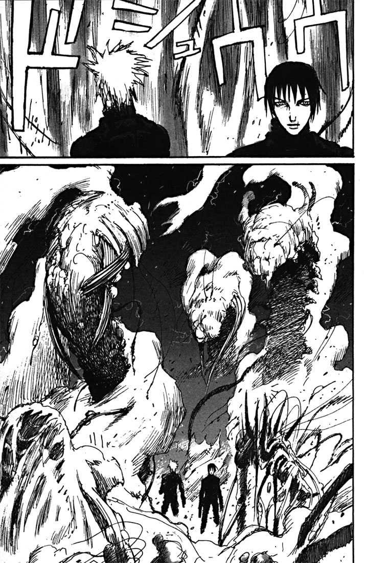 Read Blame! EN Manga Online