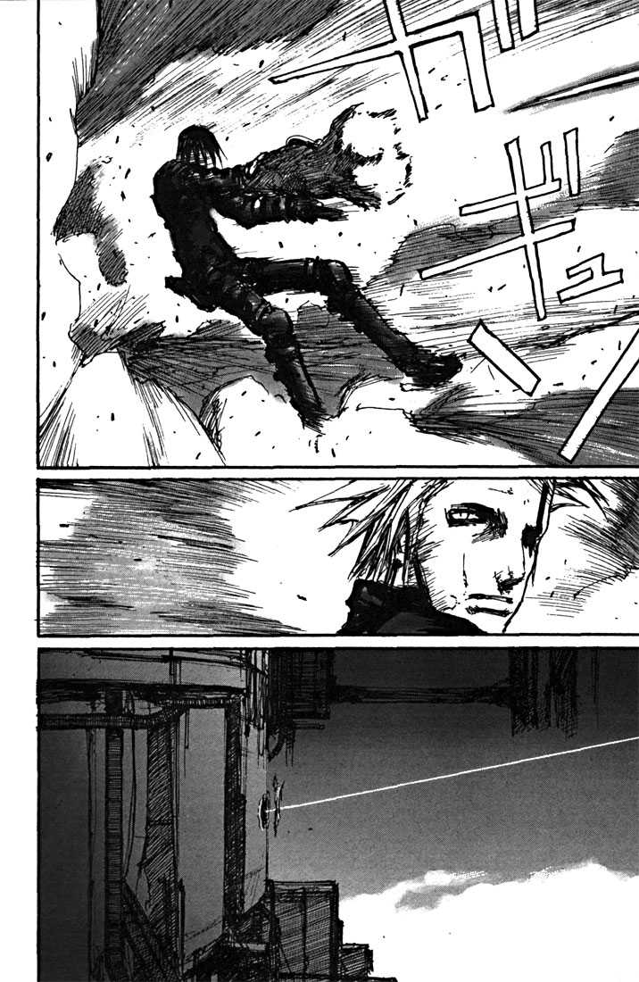 Read Blame! EN Manga Online