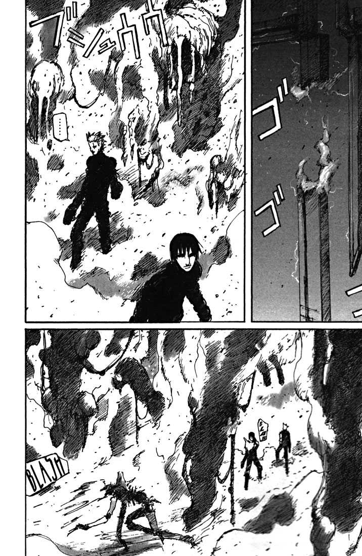 Read Blame! EN Manga Online