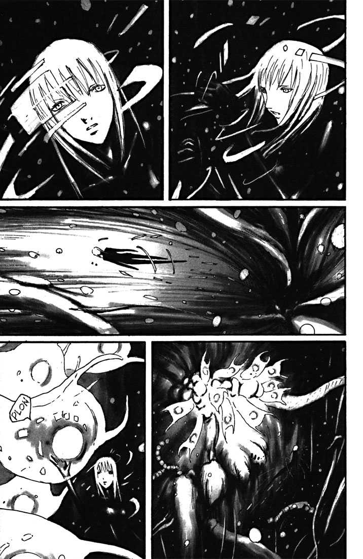 Read Blame! EN Manga Online