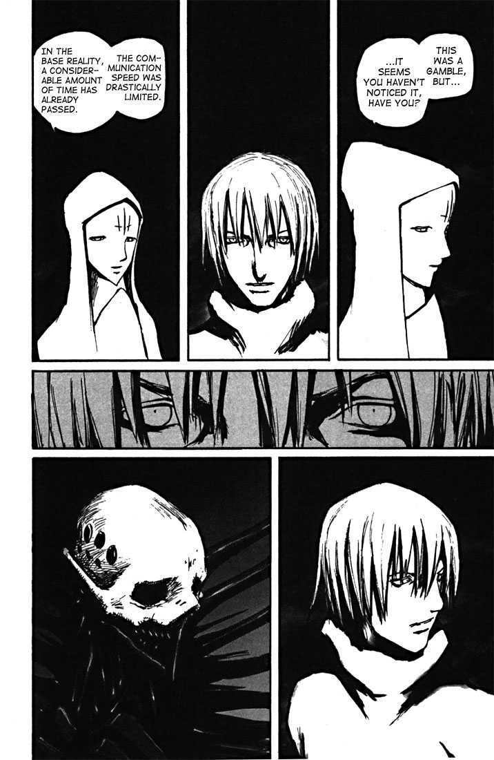 Read Blame! EN Manga Online