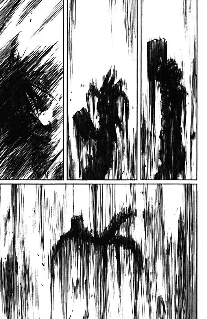 Read Blame! EN Manga Online