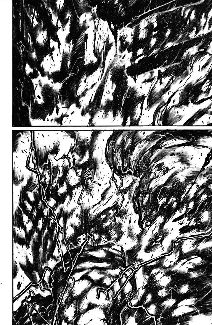 Read Blame! EN Manga Online