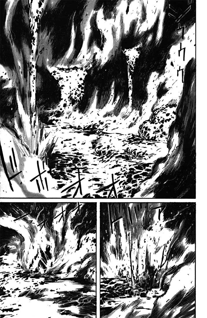 Read Blame! EN Manga Online