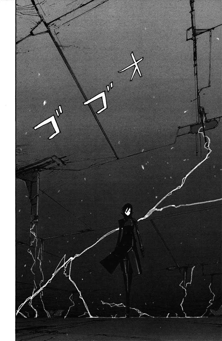 Read Blame! EN Manga Online