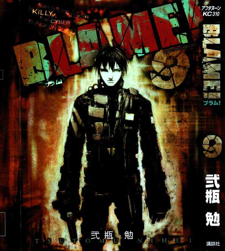 Read Blame! EN Manga Online