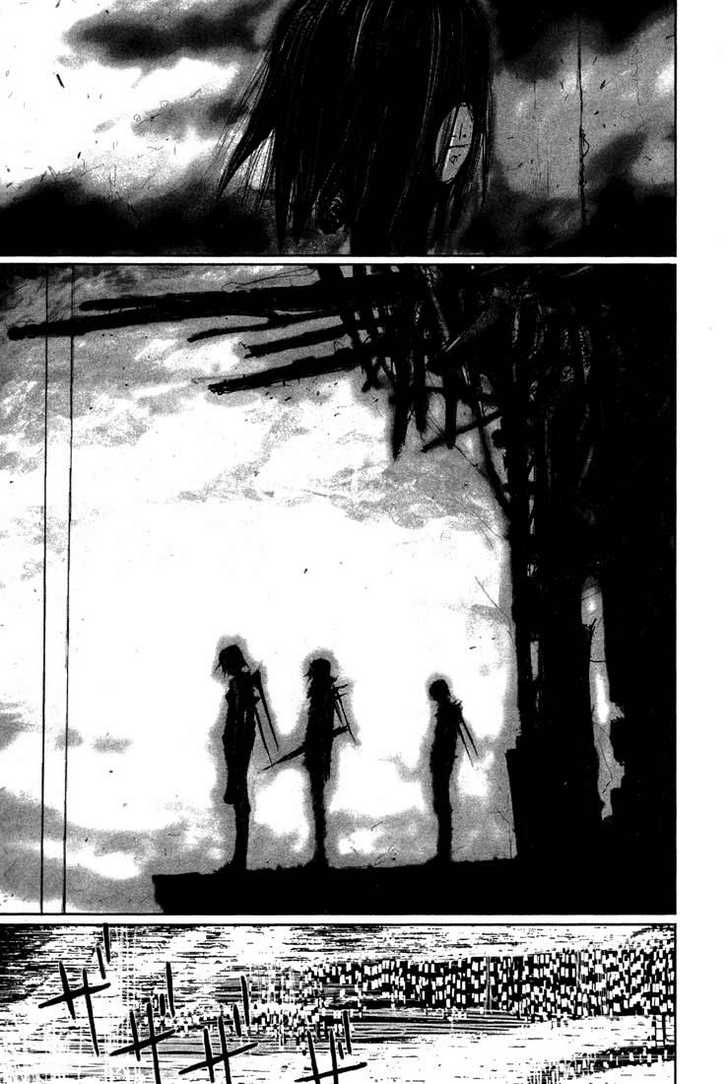 Read Blame! EN Manga Online