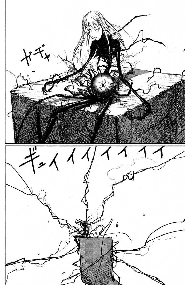 Read Blame! EN Manga Online