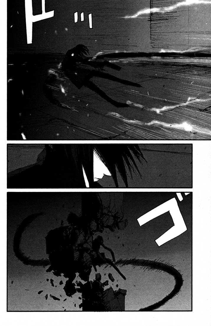 Read Blame! EN Manga Online