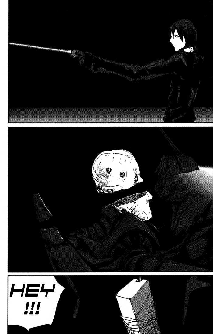 Read Blame! EN Manga Online