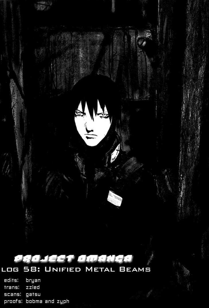 Read Blame! EN Manga Online