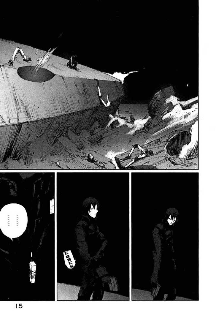 Read Blame! EN Manga Online