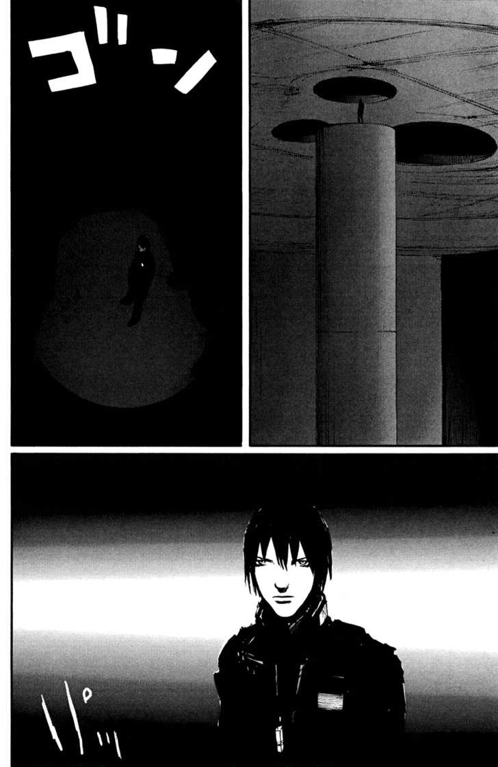 Read Blame! EN Manga Online