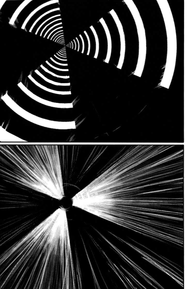 Read Blame! EN Manga Online