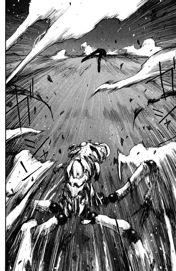 Read Blame! EN Manga Online