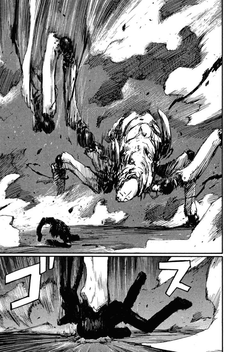 Read Blame! EN Manga Online