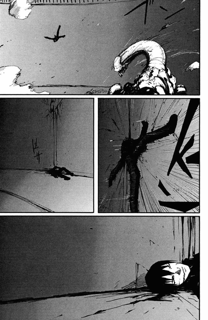 Read Blame! EN Manga Online