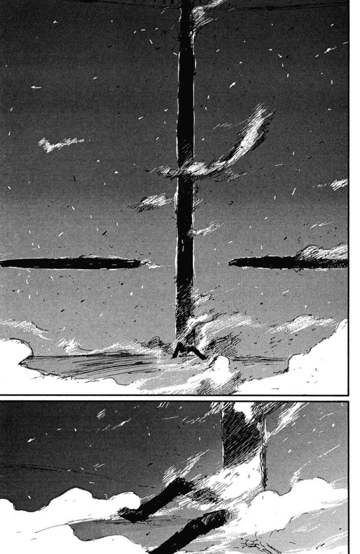 Read Blame! EN Manga Online