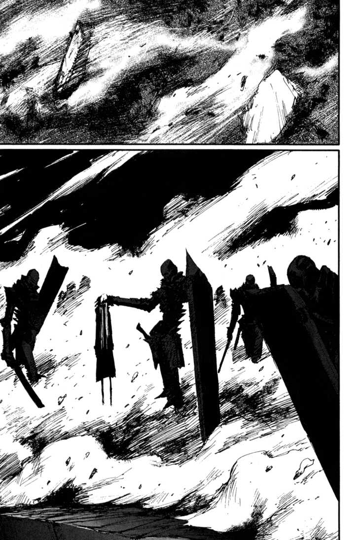 Read Blame! EN Manga Online