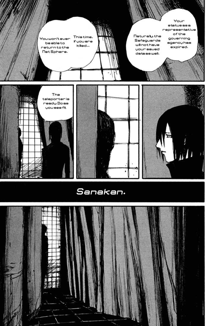 Read Blame! EN Manga Online