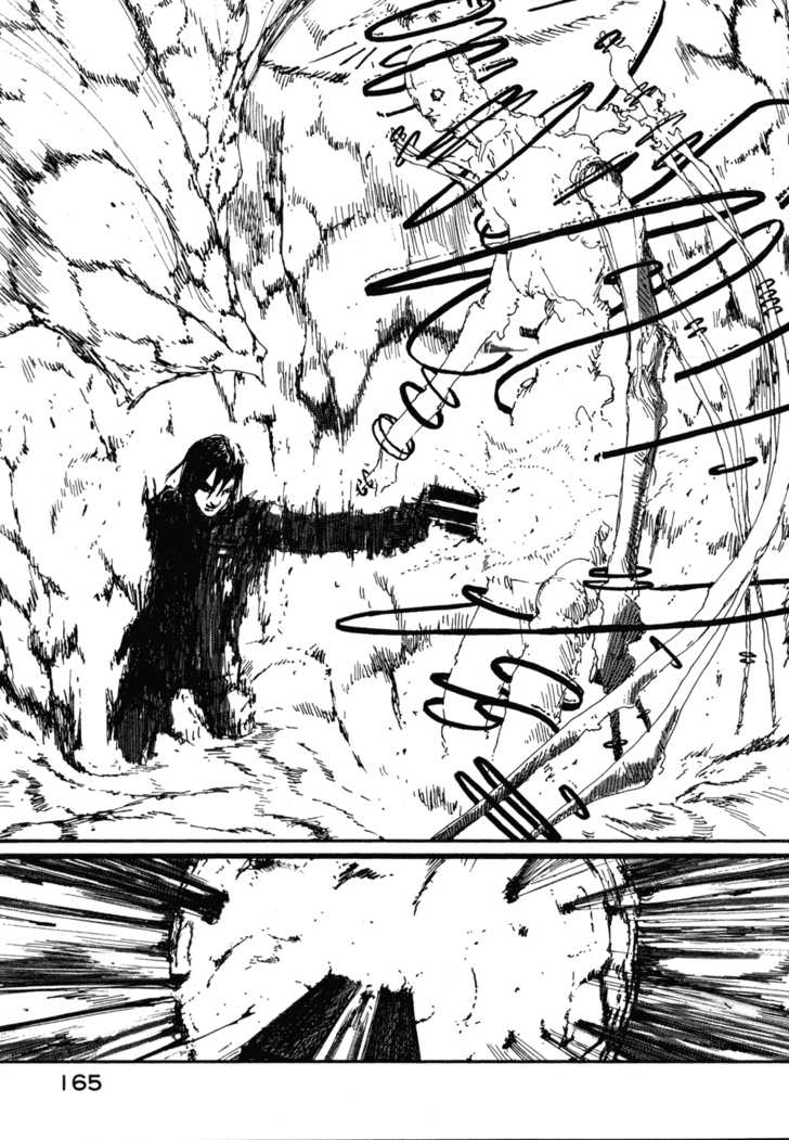 Read Blame! EN Manga Online