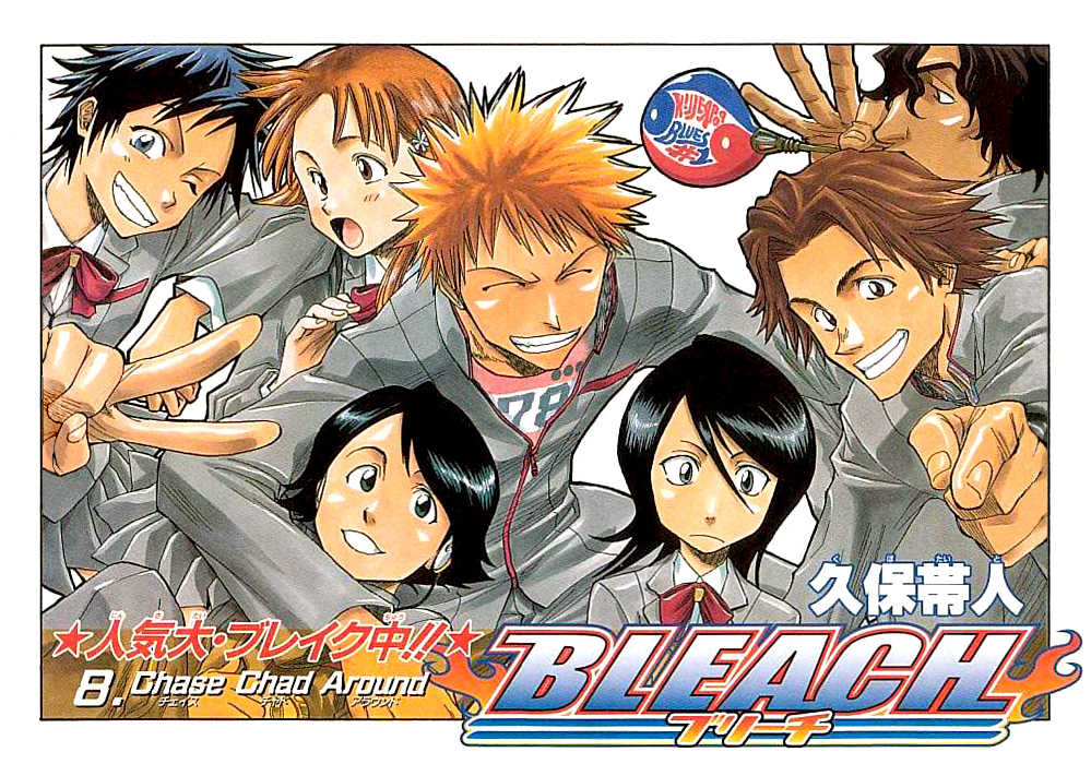 Read Bleach en Manga Online