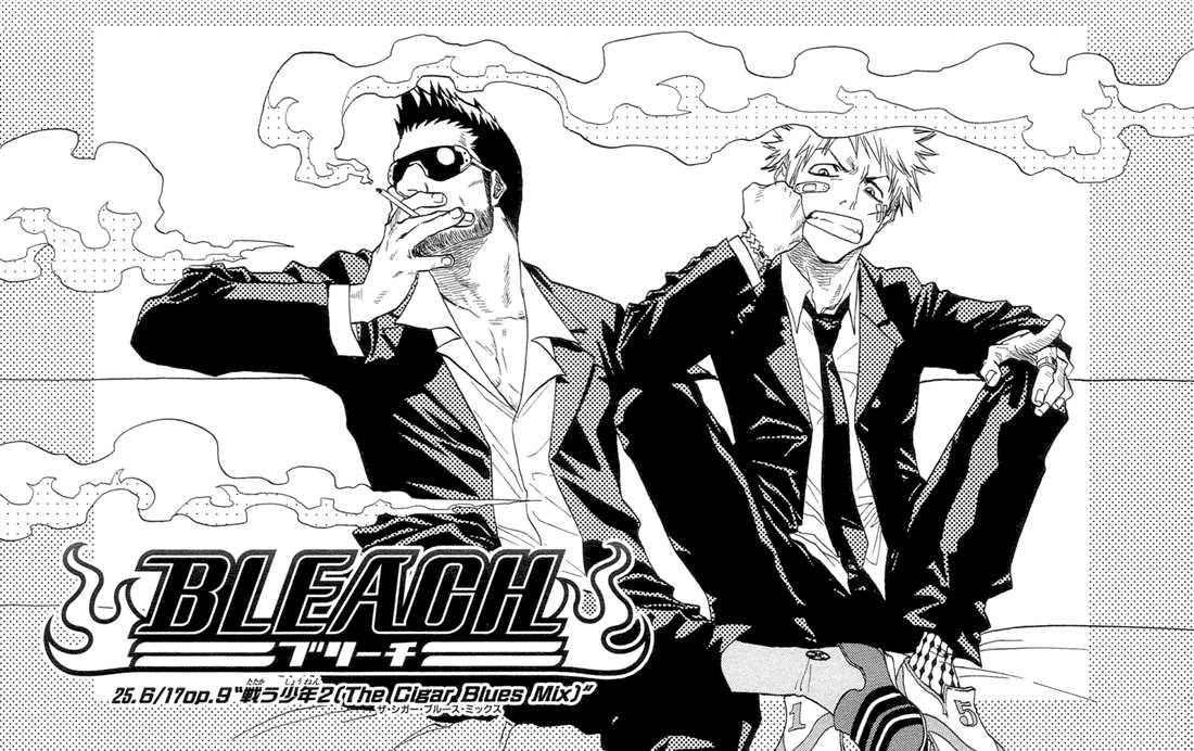 Read Bleach en Manga Online