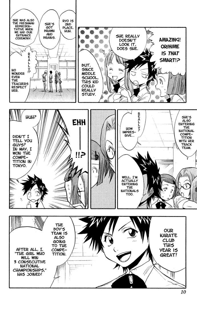 Read Bleach en Manga Online