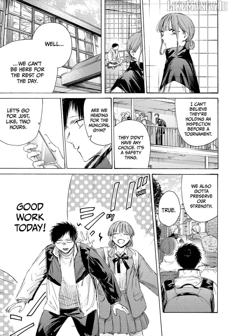 Read Blue Box en Manga Online