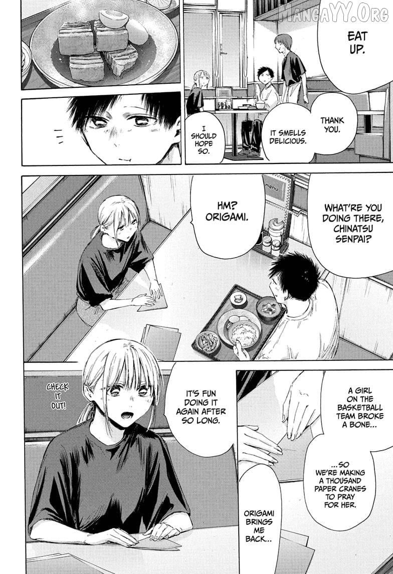 Read Blue Box en Manga Online